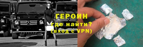 круглые Болотное
