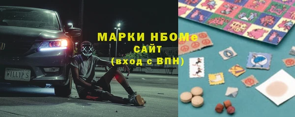 кокаин перу Алексеевка