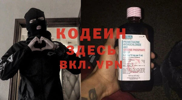 мяу мяу мука Алексин
