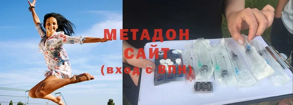 ГАЛЛЮЦИНОГЕННЫЕ ГРИБЫ Болохово