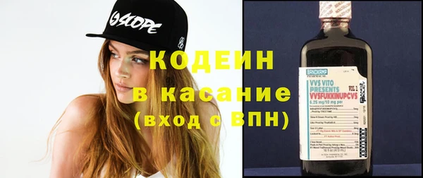 кокаин перу Алексеевка
