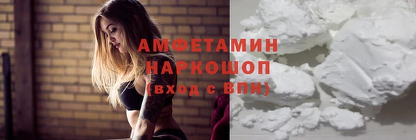 кокаин перу Алексеевка