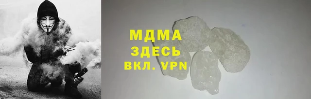 мяу мяу мука Алексин