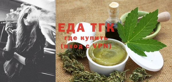 каннабис Алзамай