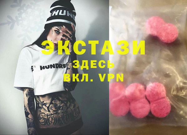 каннабис Алзамай