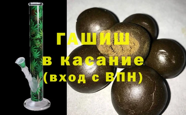 каннабис Алзамай