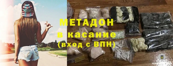 мяу мяу мука Алексин
