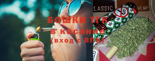 мяу мяу мука Алексин
