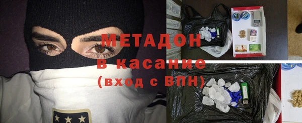 каннабис Алзамай