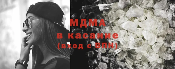 кокаин перу Алексеевка