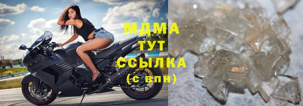 кокаин перу Алексеевка