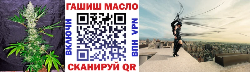 Дистиллят ТГК Wax  Северская 
